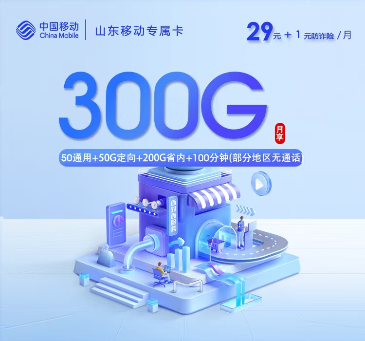 281a13260a16bfc42e4b13a42cf47ea3