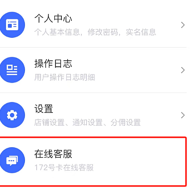 e5de0701ede6984fd5230dc0486c7033 1757686437286336